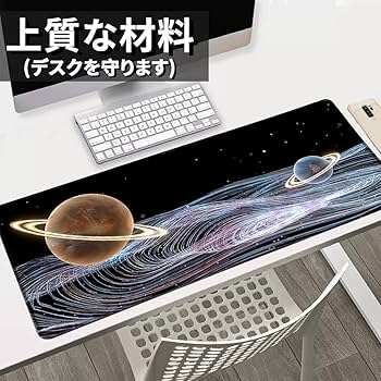 ☆ マウスパッド 超大型 防水 ゲーミング マウスパッド 88×39cm Amazon.co.jp：Benvo マウスパッド 超大型 防水 ゲーミング